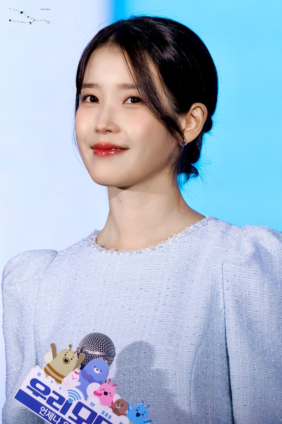 2025.09.21 아이유 우리 모모콘(땡촐이)_11.jpg
