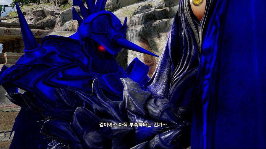 죽지도 않고 돌아온 커마의 망령 (9/28추가)_297.jpg