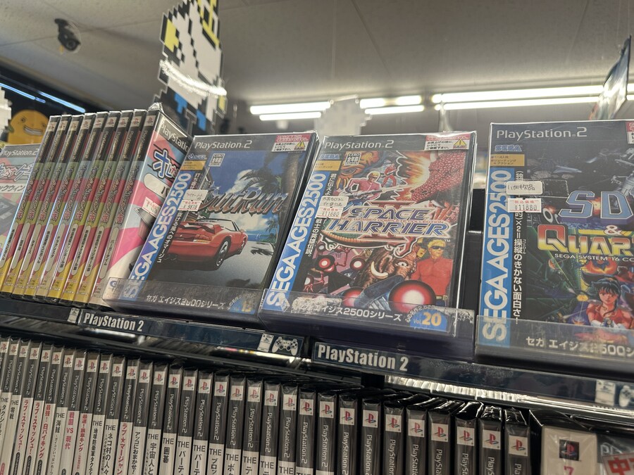 나고야! 슈퍼포테이토 방문 (영상 및 가격정보)_4.jpg