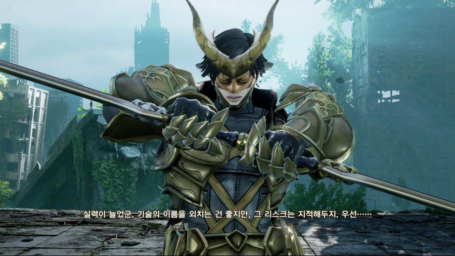 죽지도 않고 돌아온 커마의 망령 (9/28추가)_366.jpg