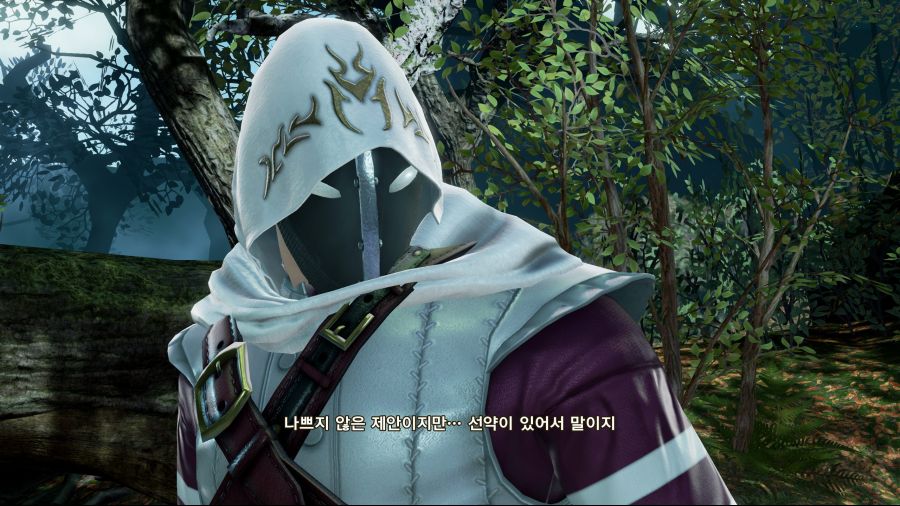 죽지도 않고 돌아온 커마의 망령 (9/28추가)_382.jpg