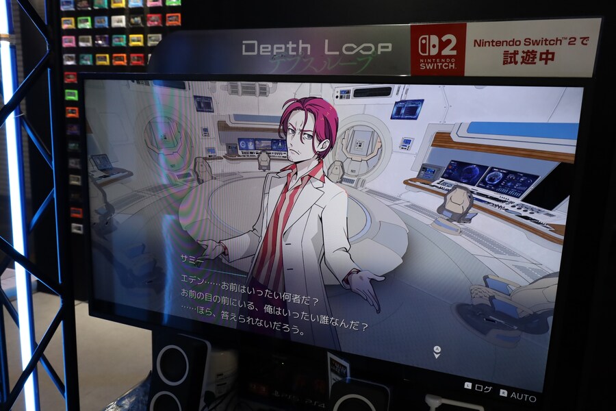 [TGS2025] 이시이 지로우의 Depth Loop 체험판 사진_10.jpg