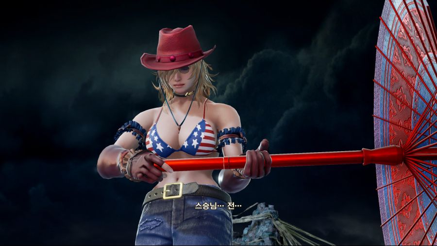 죽지도 않고 돌아온 커마의 망령 (9/28추가)_387.jpg