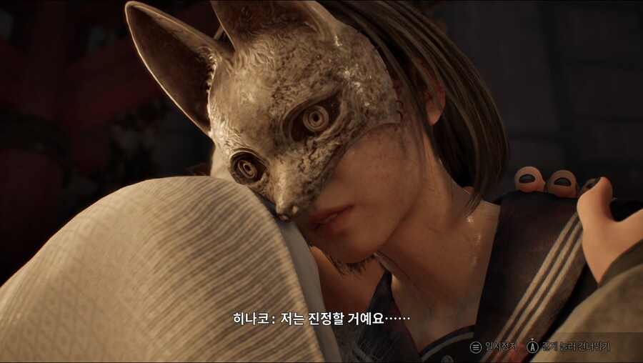 (스포) 사일런트힐 f_7.jpg