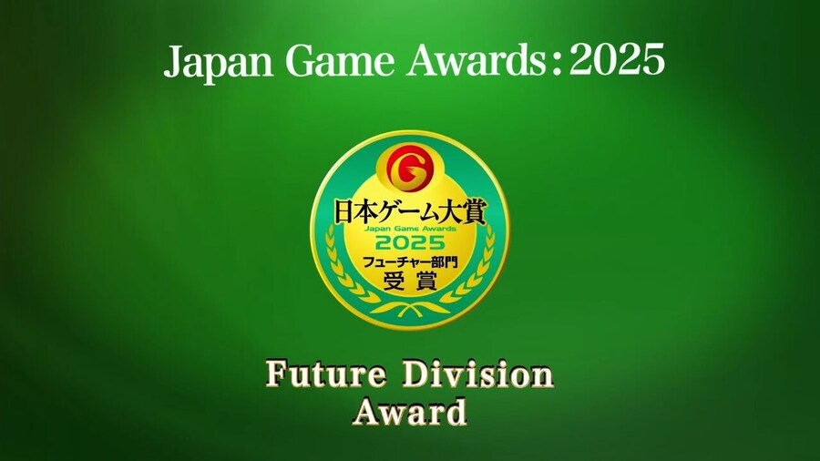 일본 게임 대상 2025 - 퓨처 부문 수상작 11작품_1.png