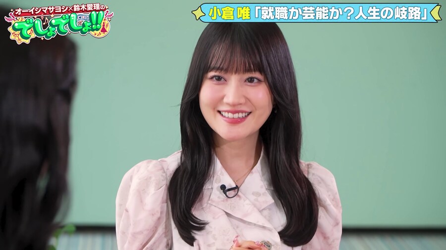 성우)올해 30이 된 성우.jpg_3.jpg