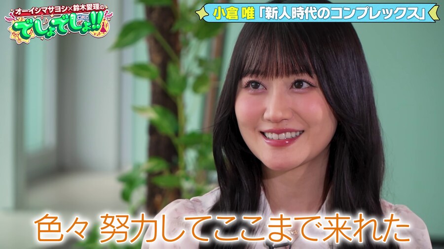 성우)올해 30이 된 성우.jpg_4.jpg