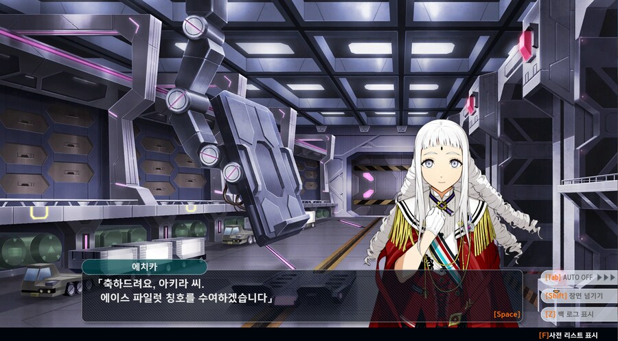 슈로대) 모르고 보면 무서운 장면인 페이드 인_1.png