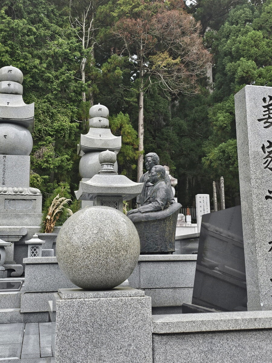 오사카-칸사이 부모님 모시고 효도 여행 3일차 - 고야산_51.jpg