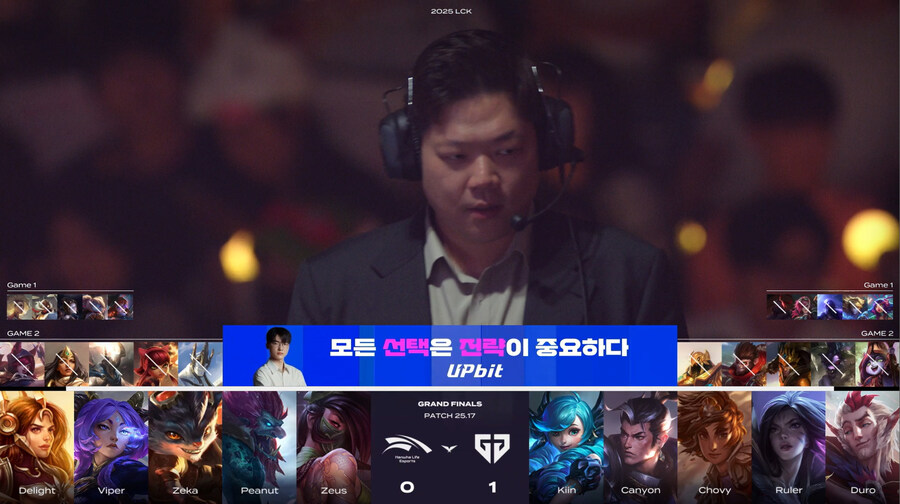 뉴스/겜툰_6.jpg