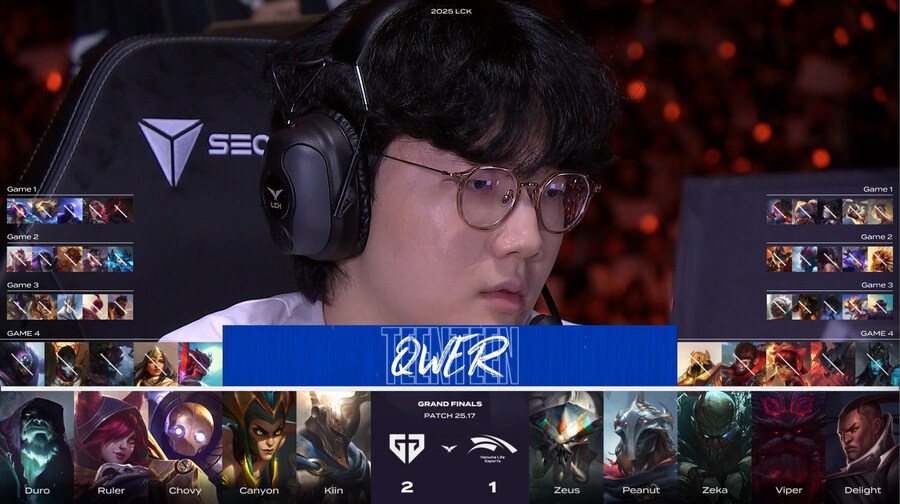 뉴스/겜툰_16.jpg