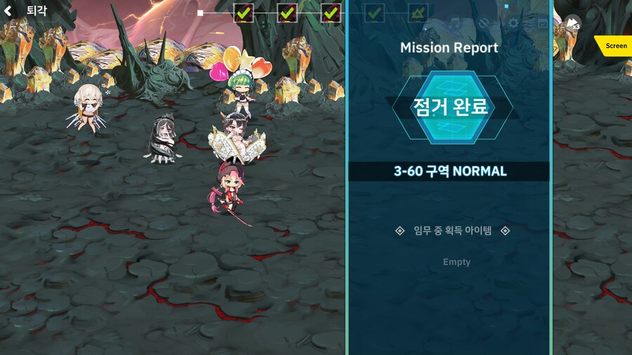 사상 최강의 고양이_2.png