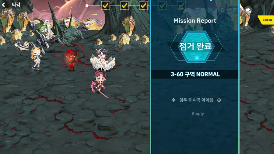 사상 최강의 고양이_5.png