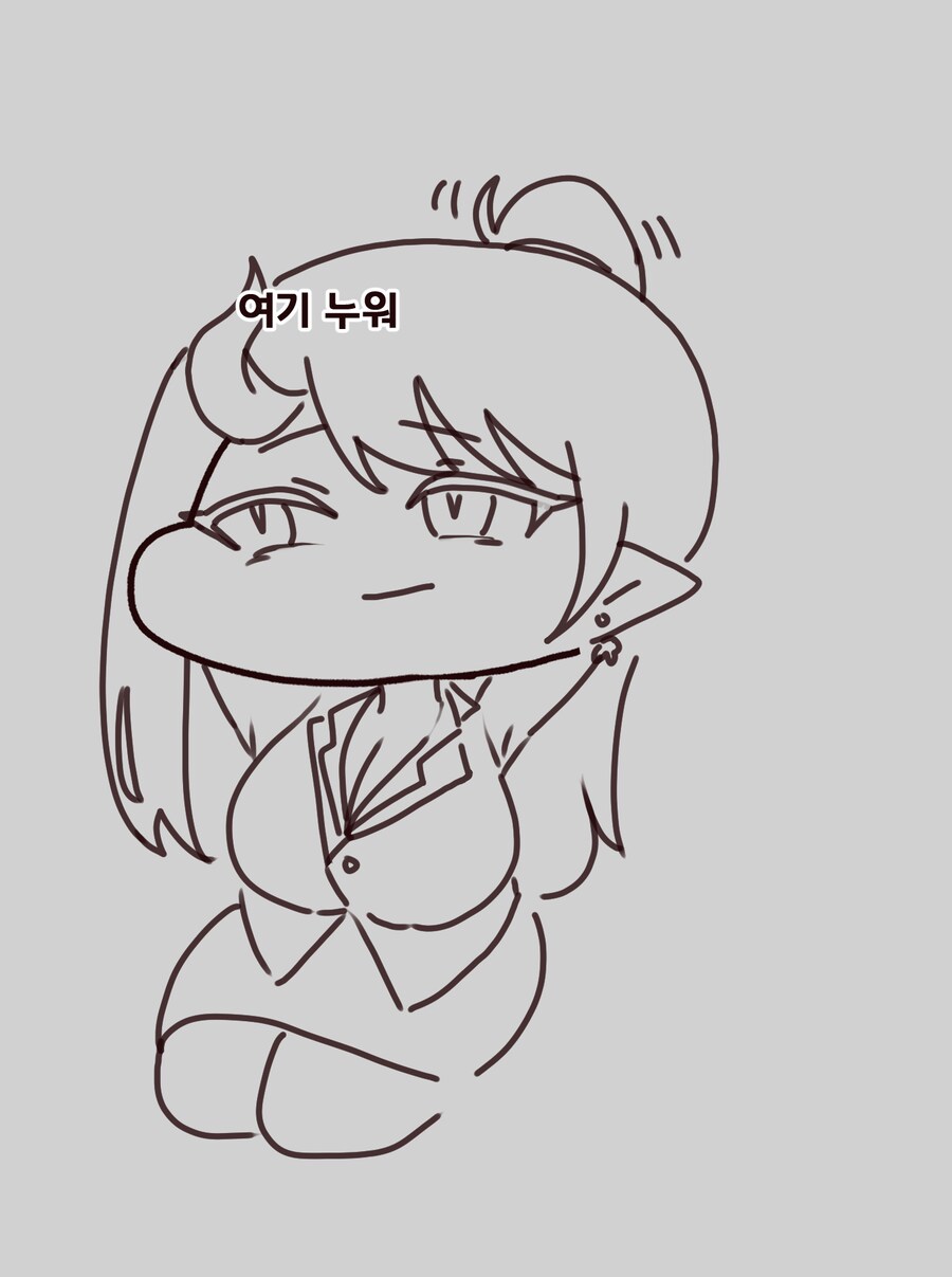 [트릭컬] 아줌마를 좋아하는 교주.manga_11.png
