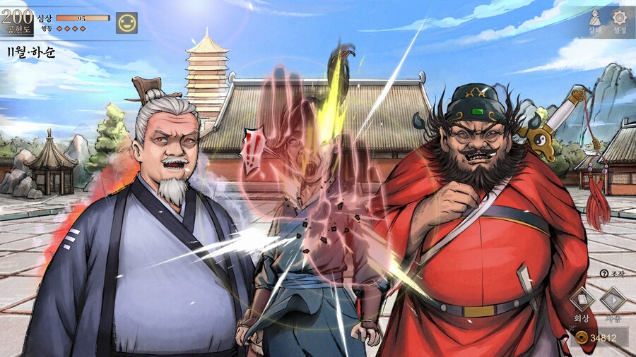 스포)스압 주의) 3년차 1월 하순, 니교 이벤트 신규 분기 (v1.0.5)_4.jpg