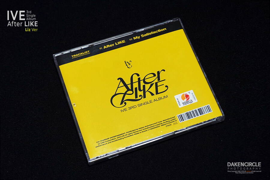 아이브 싱글3집 리즈Ver - After LIKE(쥬얼씨디)_3.jpg