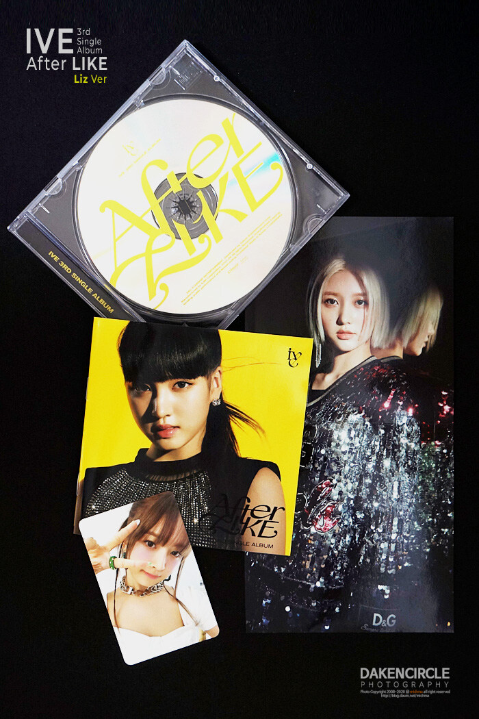 아이브 싱글3집 리즈Ver - After LIKE(쥬얼씨디)_5.jpg