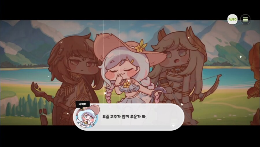 트릭컬) 그동안 이프리트의 성격이 개차반이었던 이유가 다 설명이 되네_12.png