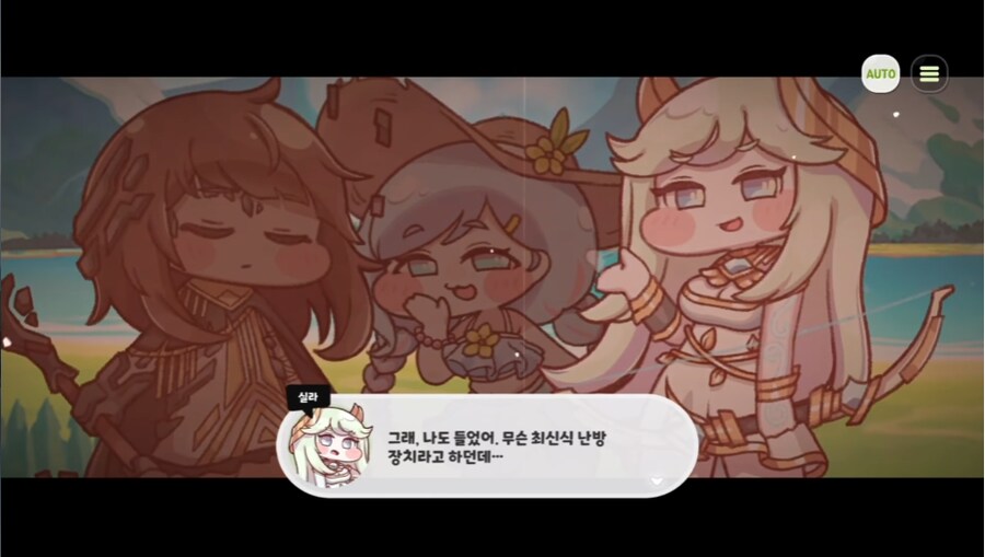 트릭컬) 그동안 이프리트의 성격이 개차반이었던 이유가 다 설명이 되네_14.png