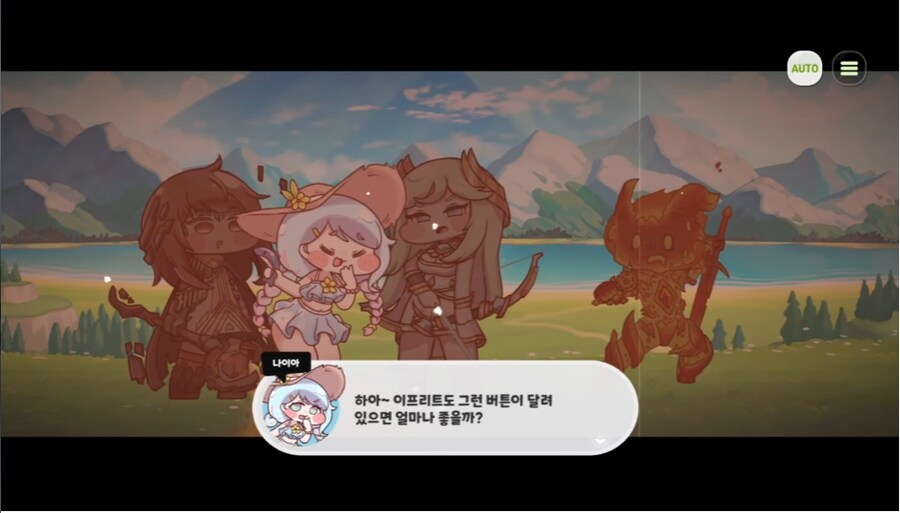 트릭컬) 그동안 이프리트의 성격이 개차반이었던 이유가 다 설명이 되네_17.png