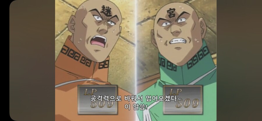 죠노우치 리메이크 카드 유력후보들_52.jpg