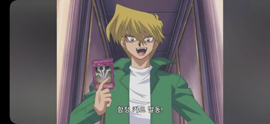 죠노우치 리메이크 카드 유력후보들_31.jpg