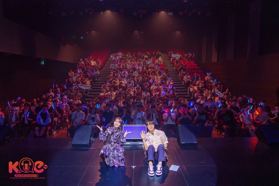 키토 아카리 아시아 팬미팅 투어 2025 in 서울 감사 코멘트_5.jpg