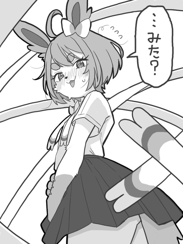 새벽글퍼리_5.png