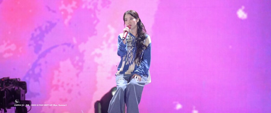 25.09.14 아이유 팬밋업 DAY 2 노래 모음_1.jpg