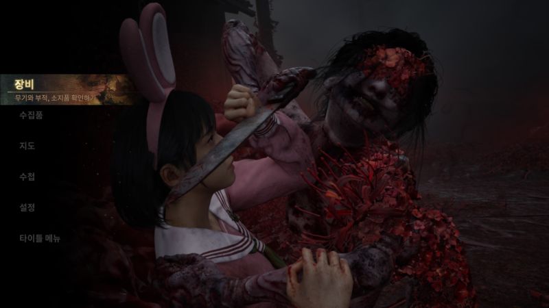 PS사힐F) 노공략 퍼즐 난이도 " 안개 " 클리어 - 스포_4.jpg