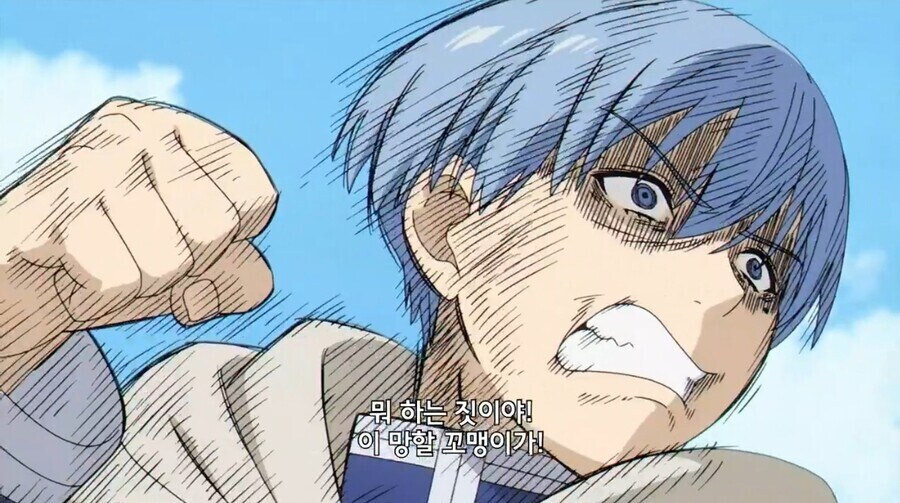 프리렌) 사실 성검이 막 까일만한 것도 아닌게_5.jpg