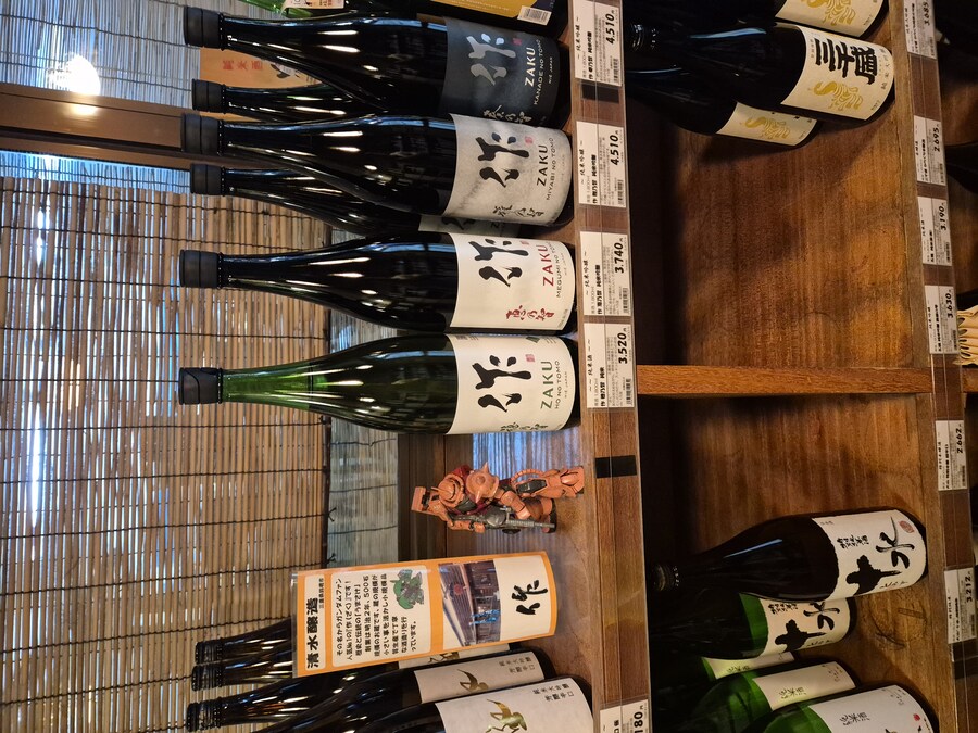 [건담/일본여행] 어떻게 사케 이름이 자쿠_1.jpg