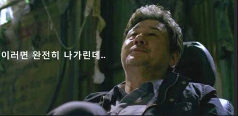 바하2, 3 클라우드 사신 분 질문하나만 드려봅니다ㅠ_1.jpg