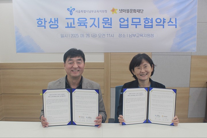 뉴스/겜툰_1.jpg