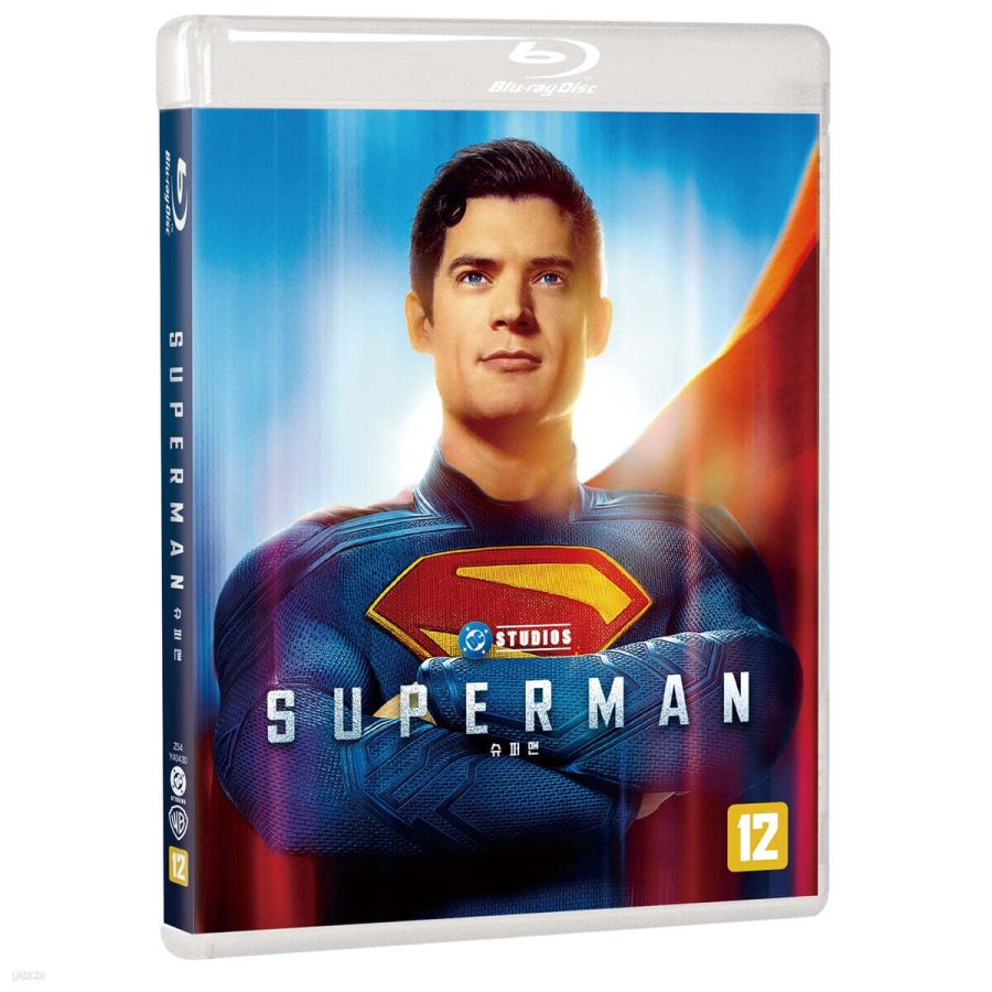 [예스24] 슈퍼맨 4K UHD 스틸북 한정판 블루레이 3종 / 47,300원_5.jpg