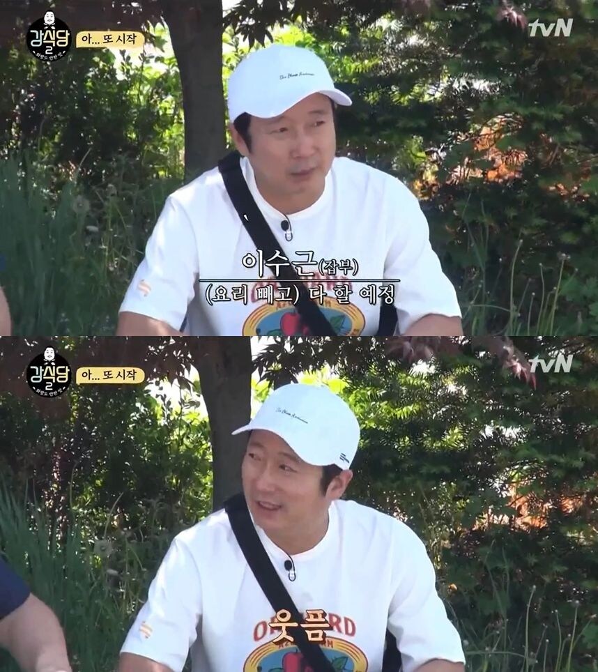 사장이 알바를 못자르는 이유_4.jpg