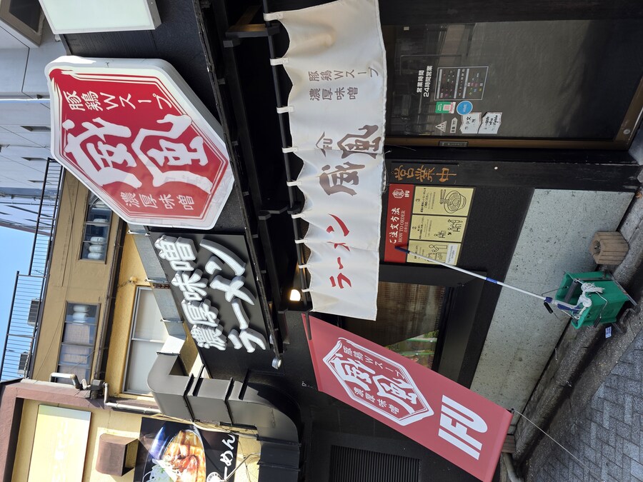 8월말~9월초 일본여행 가서 먹은 음식들._10.jpg