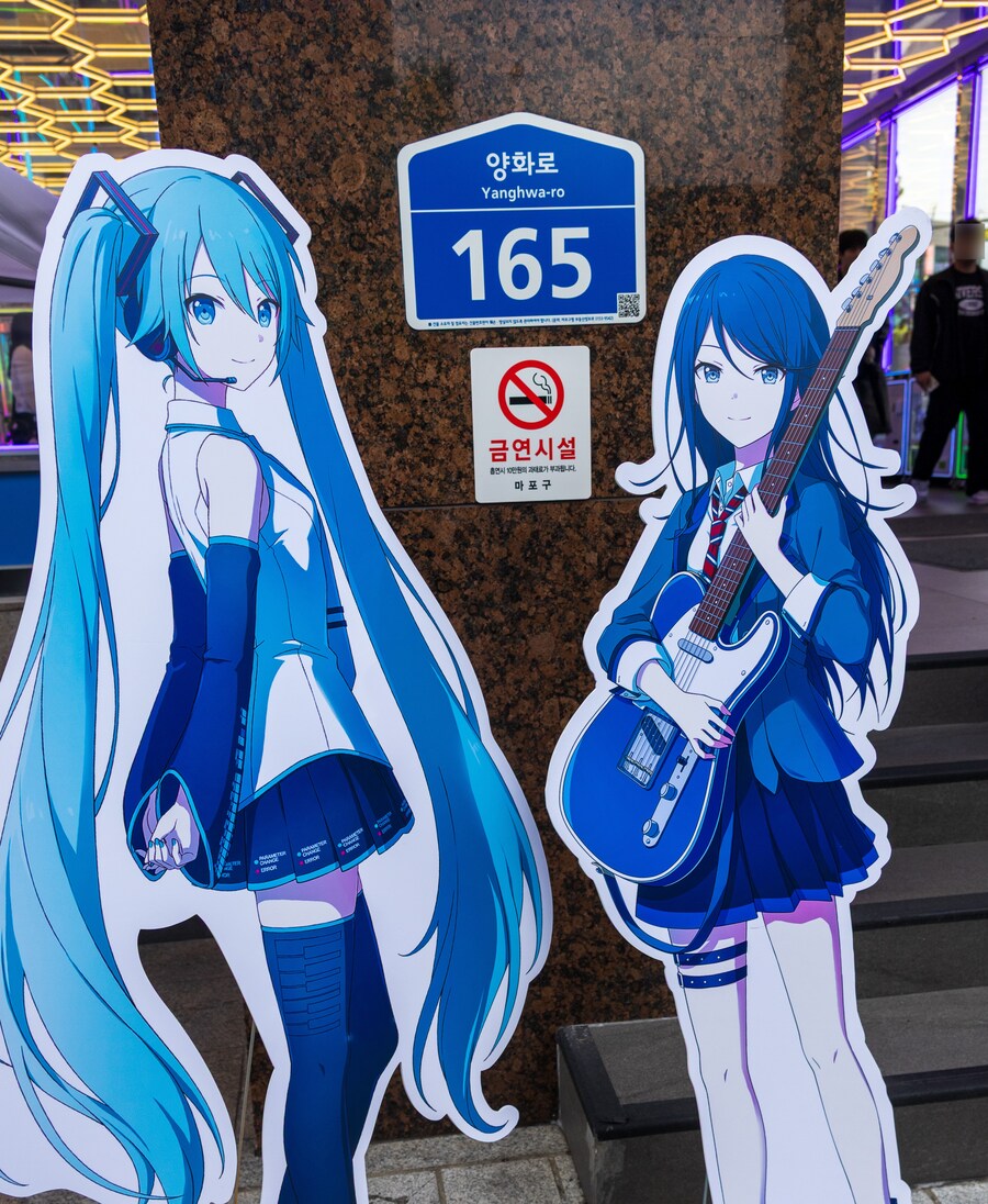 프로세카) 개강 응원 축제 커피차 투어 이벤트 20250928_1.jpg