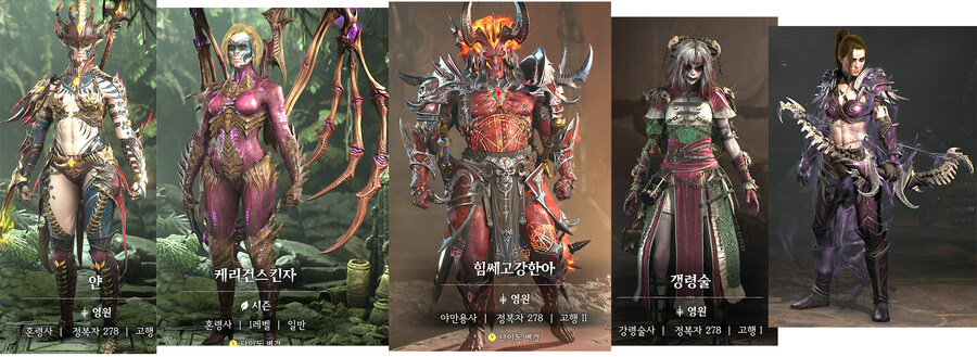 호구 왔읍니다._1.jpg