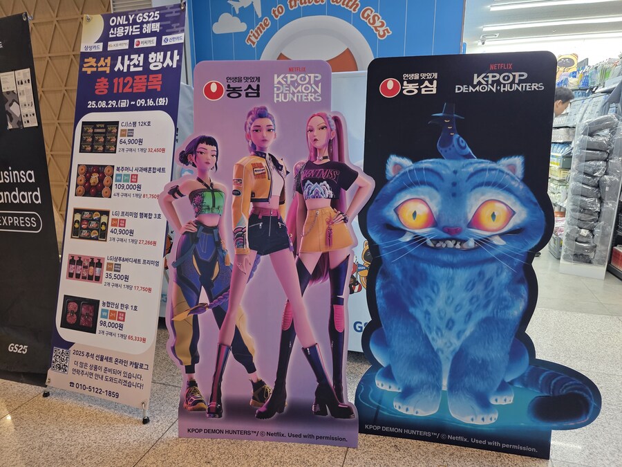 8월말~9월초 일본여행 가서 먹은 음식들._1.jpg