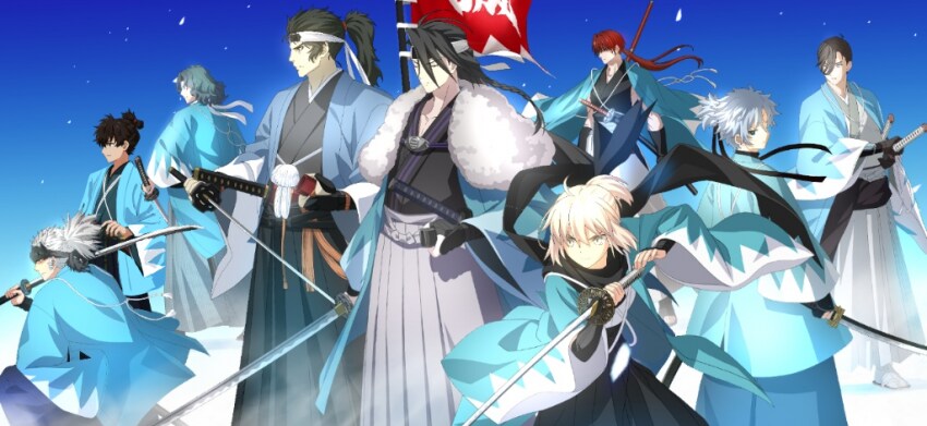 페이트)"뭐? 방금 신선조라고 했냐?"_1.png