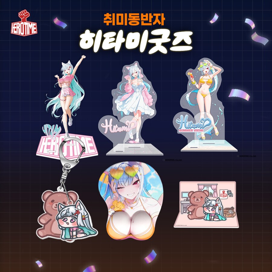 중국·홍콩 로봇&미소녀 피규어 특별 팝업스토어 개최_7.png
