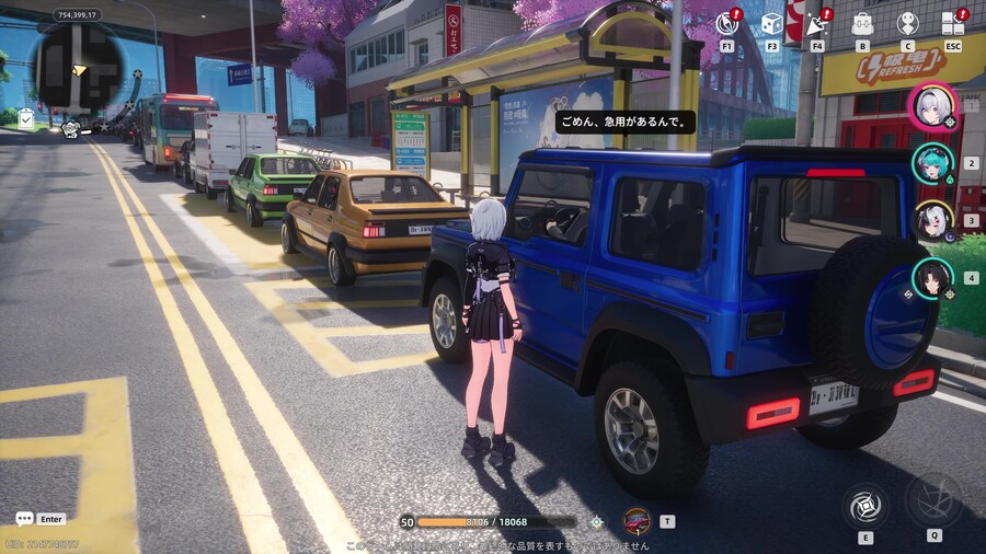 뉴스/겜툰_4.jpg