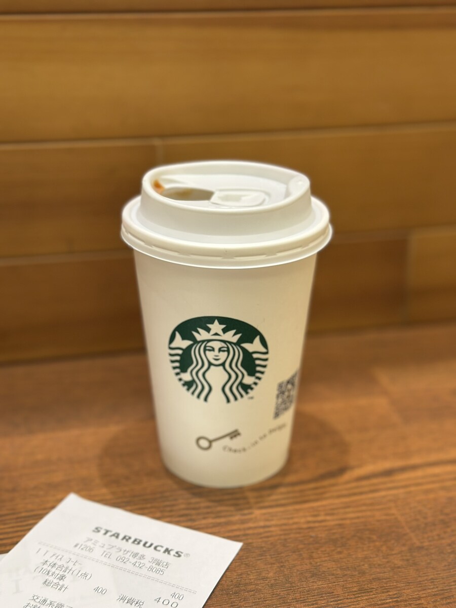 8월에 갔던 후쿠오카 1박 2일_3.jpg