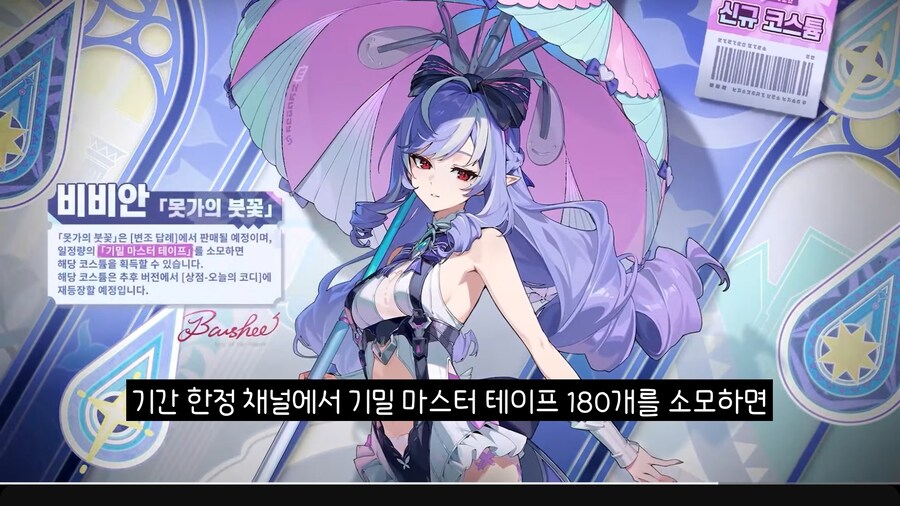 젠제로) 다음 성능캐인가_2.jpg