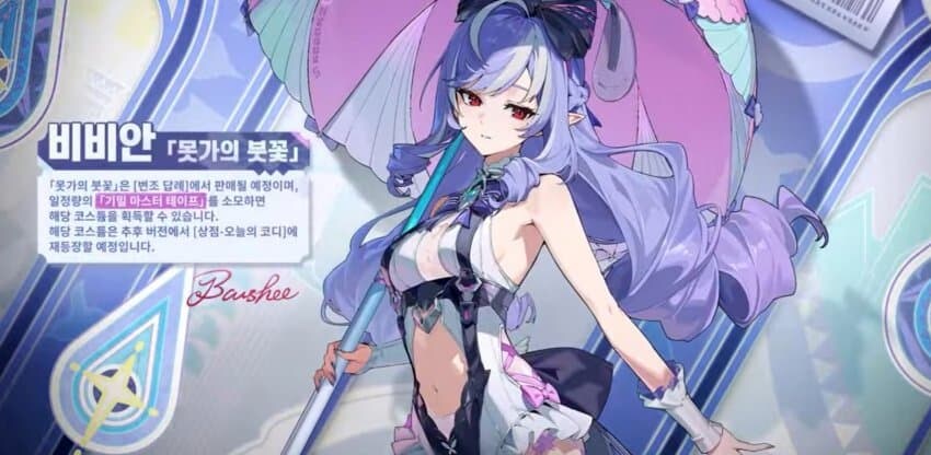 젠존제)역사상 그냥 GOAT 파티 그 자체_2.png