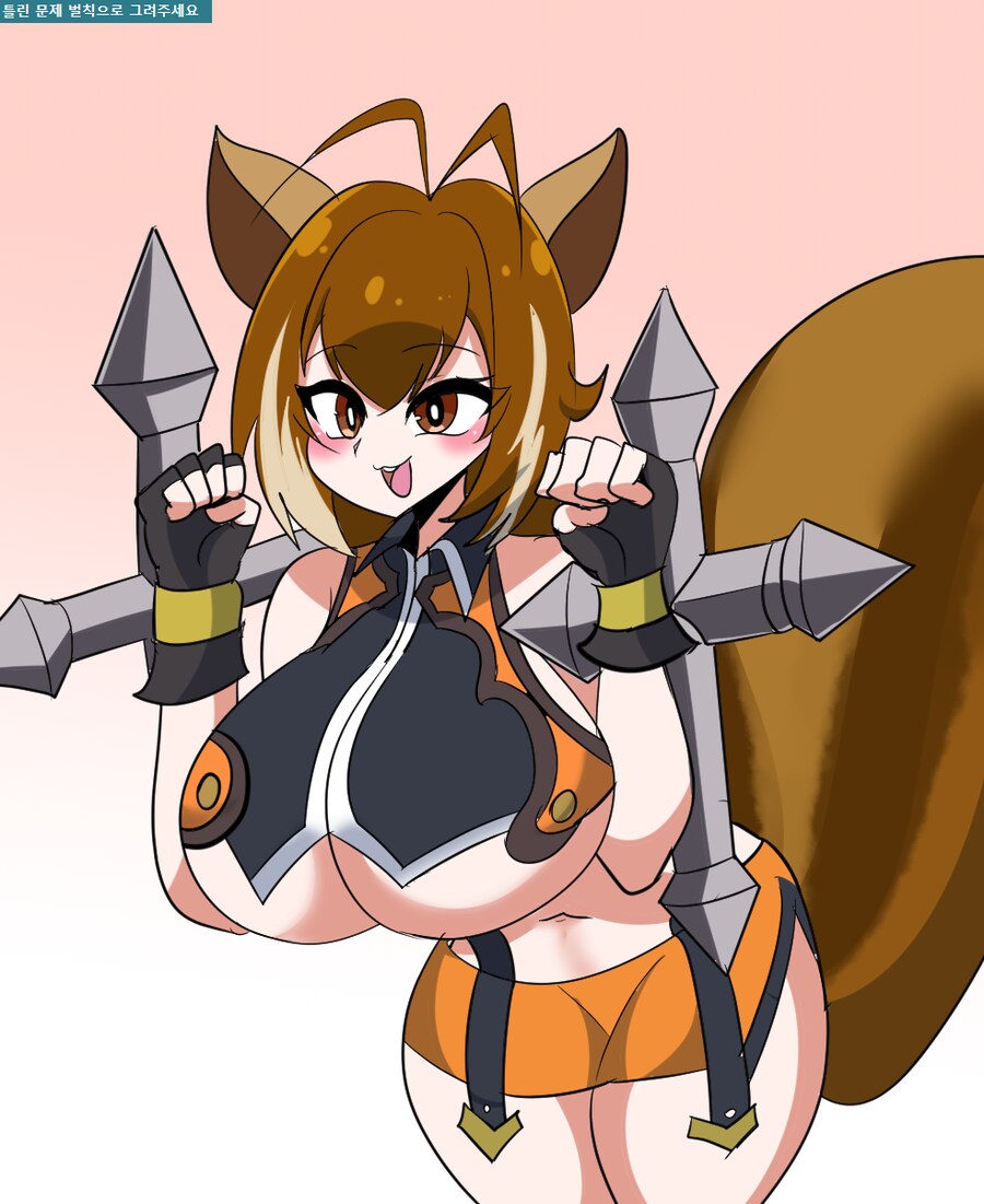 블레이블루) 에일로이보다 O짤이 적은 마코토 짤_1.png