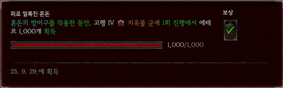 디아4) 뭐지 원래 이렇게 유도리 있게 처리 해주는거였나_2.jpg