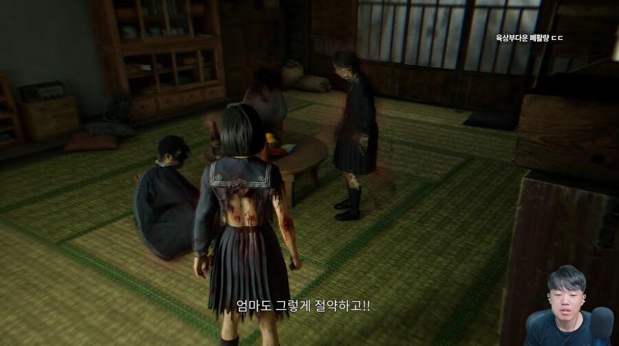 공포게임 추천, 새 역사를 쓴다. 사일런트 힐 f_4.png