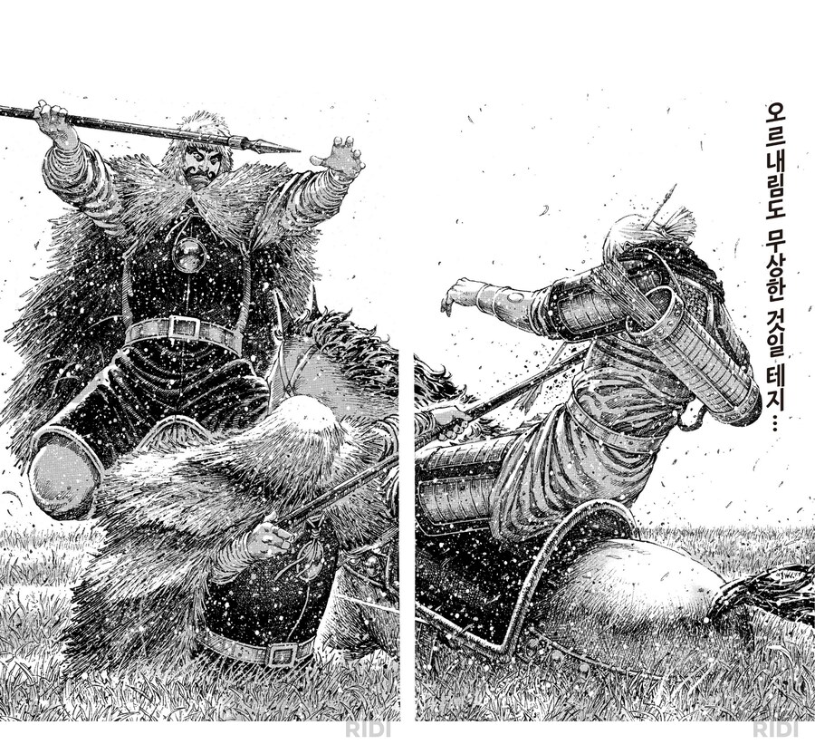 화봉요원) 손책의 암살, '하늘'(38권 309화)[10/5 대폭수정]_12.jpg